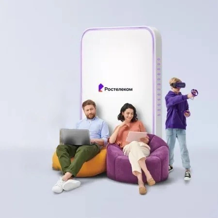 Технологии развлечения Ростелеком в&nbsp;село Вагай (Тюменская область)